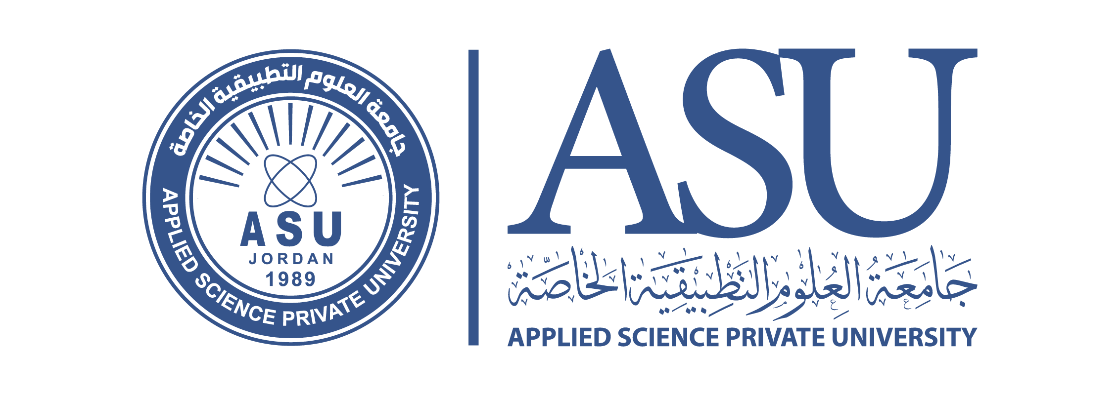 شعار جامعة العلوم التطبيقية الخاصة (التطبيقية)