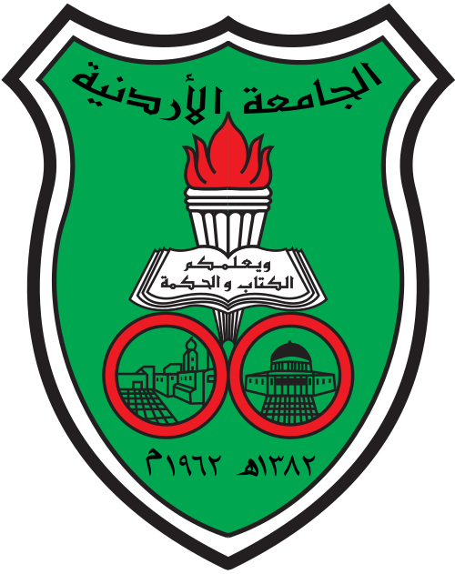 شعار الجامعة الأردنية (عمان)